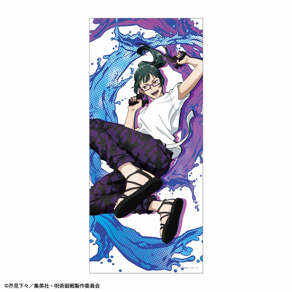 躍動感あふれるイラストを使ったグッズが当たる！セガ ラッキーくじ