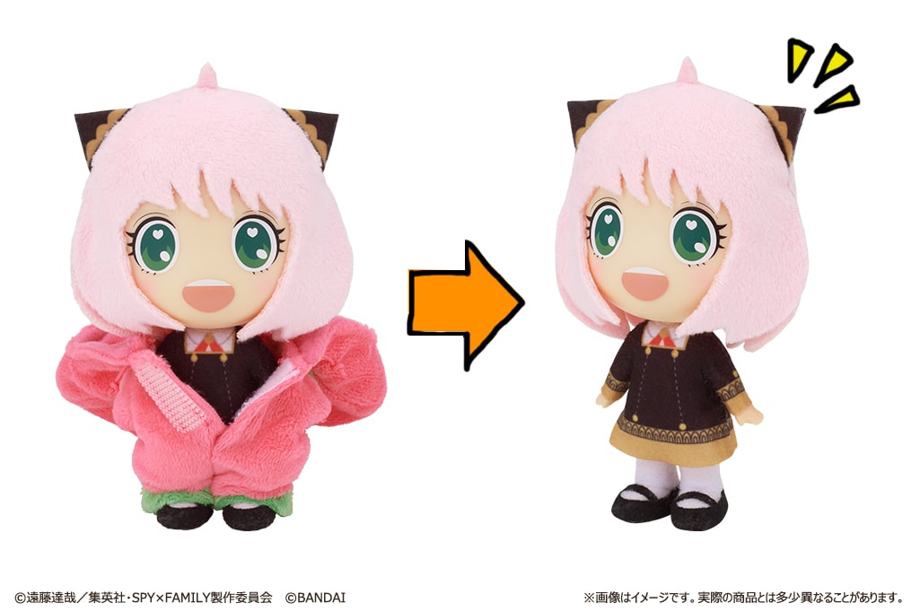 ボンドとキメラの2種！バンダイ「HOODIEFiGU(フーディフィギュ) SPY