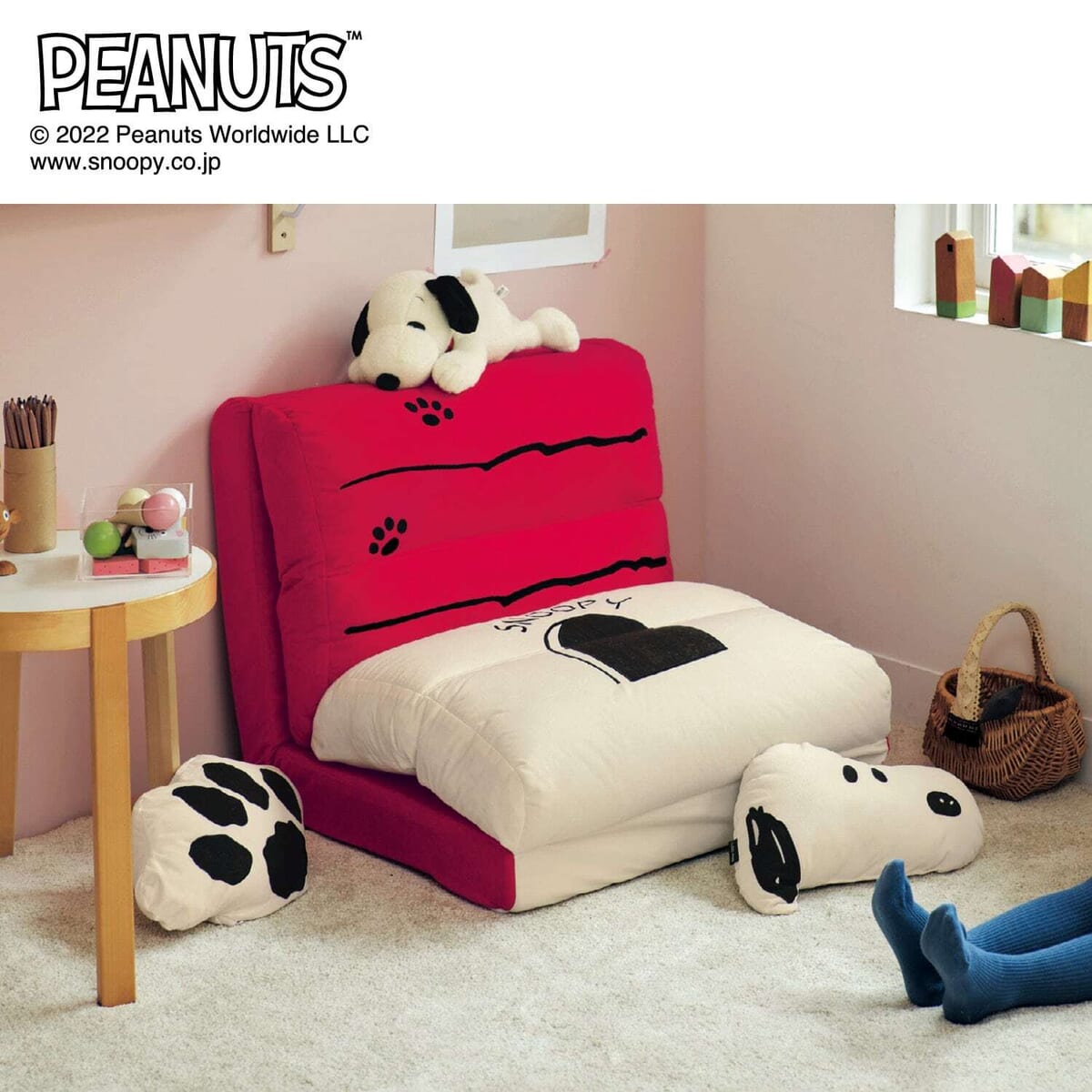 クッション＆ブランケット付き！ベルメゾン「スヌーピー」4WAYソファー