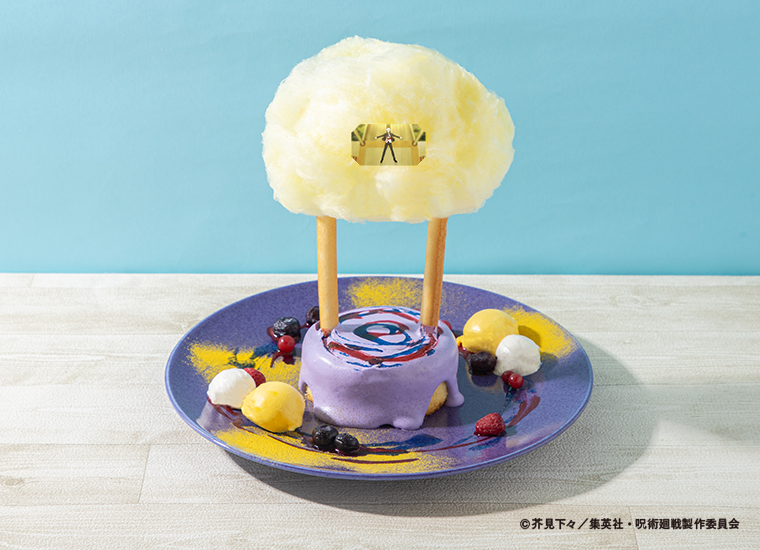 五条悟・伏黒甚爾のバトルシーンをイメージしたメニューやグッズ