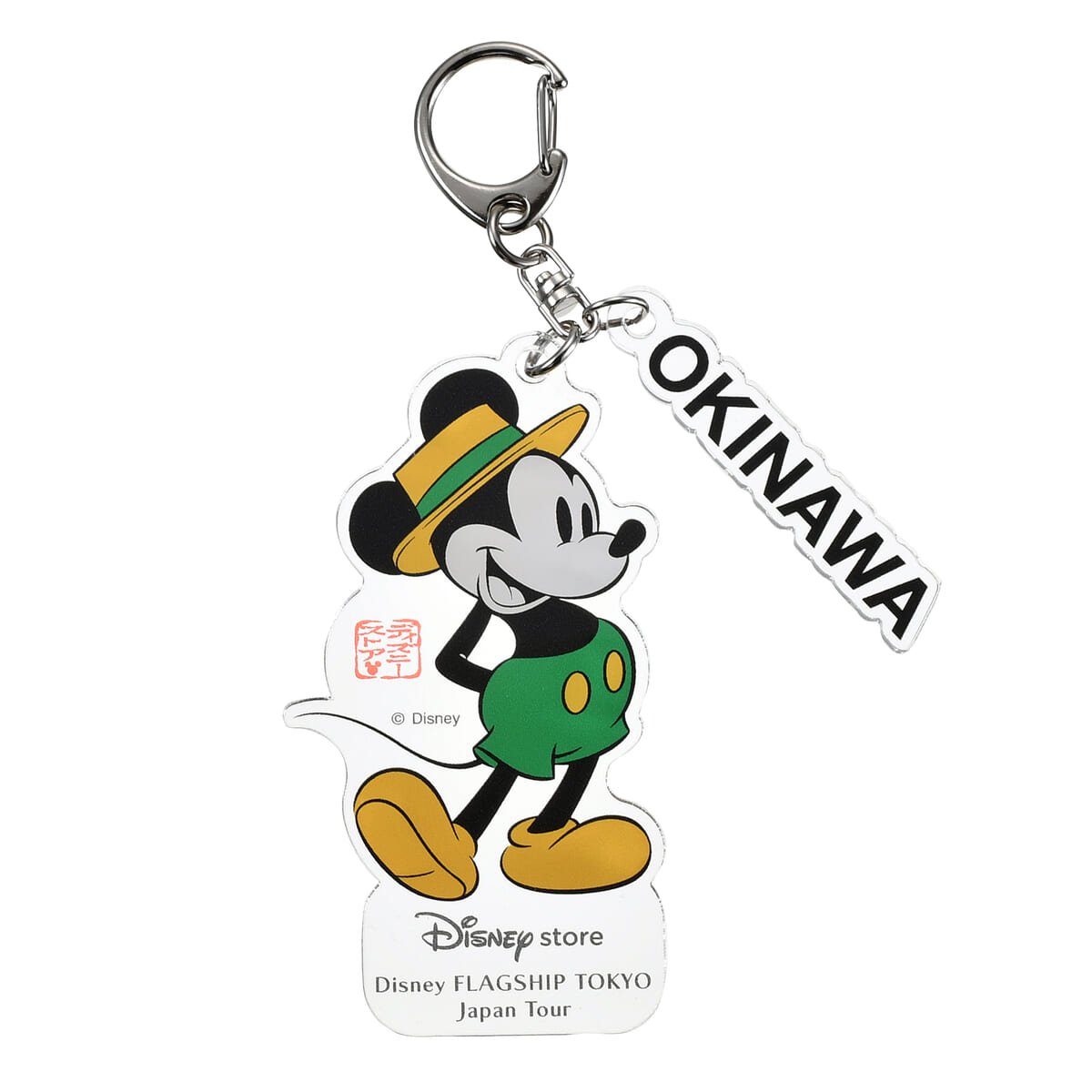 沖縄限定グッズも盛りだくさん！サンエー浦添西海岸PARCO CITY