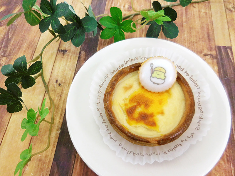 キッシュシュクレといっしょにゲット！mimi et bon「すみっコぐらし