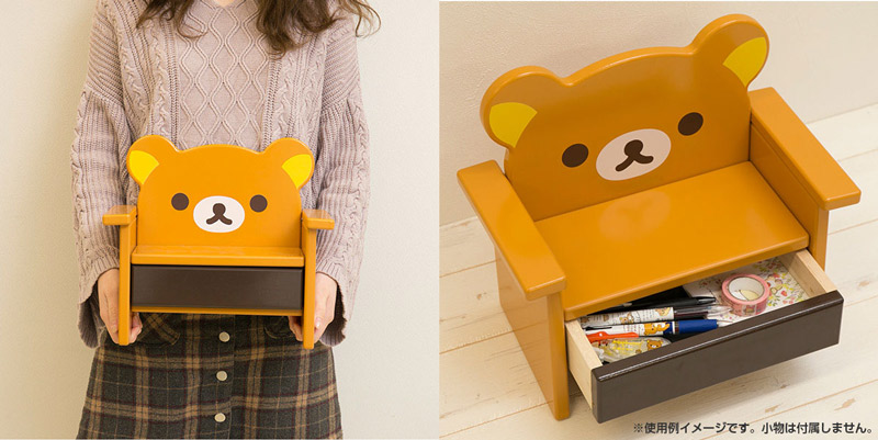 飾れる可愛い収納家具！サンエックスネットショップ「リラックマ