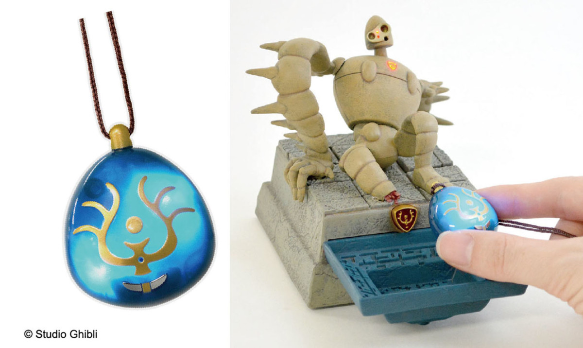 バルス！」と唱えると光り出す！どんぐり共和国「天空の城ラピュタ
