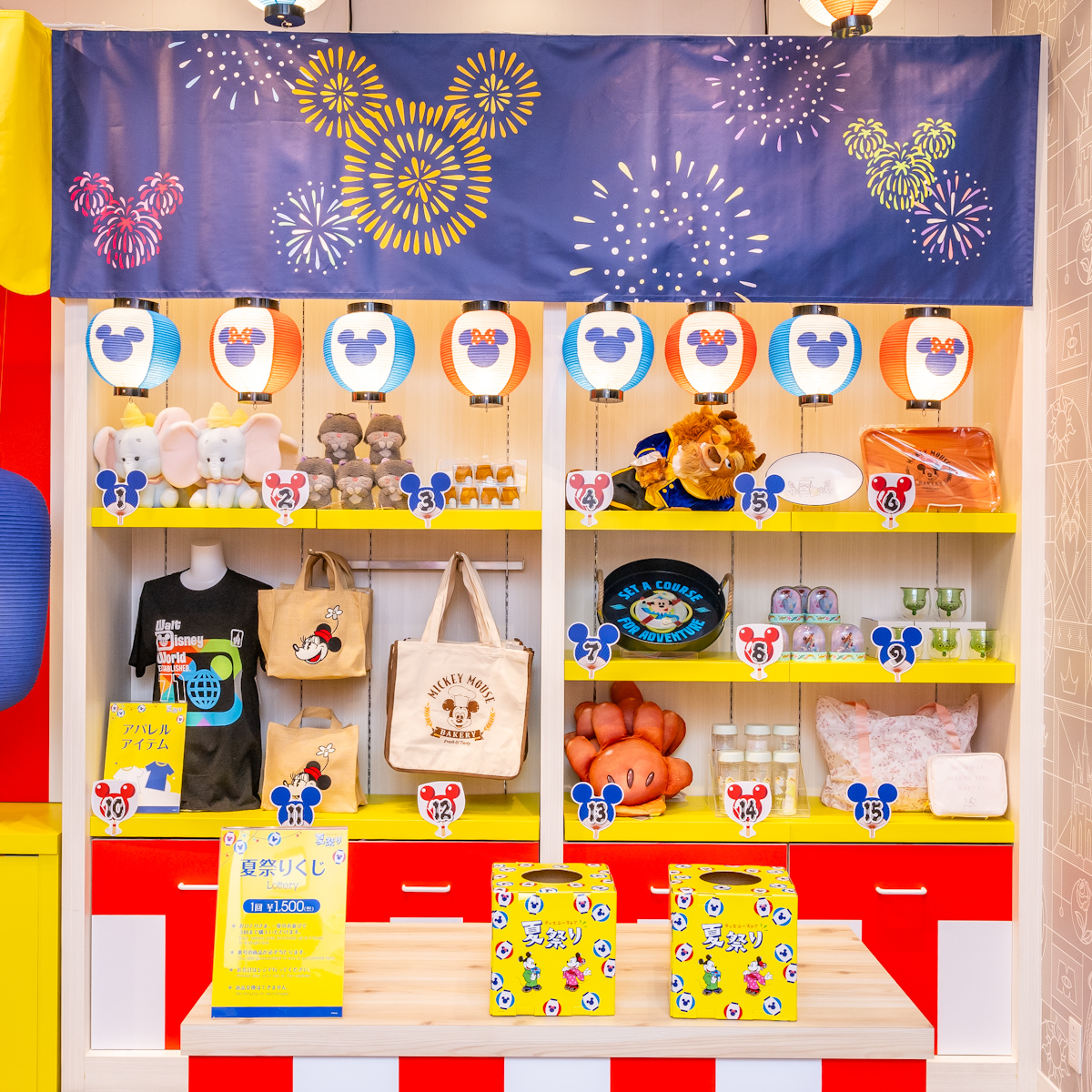 お得な“夏祭りくじ”や屋台をイメージした店舗装飾、うちわのプレゼント