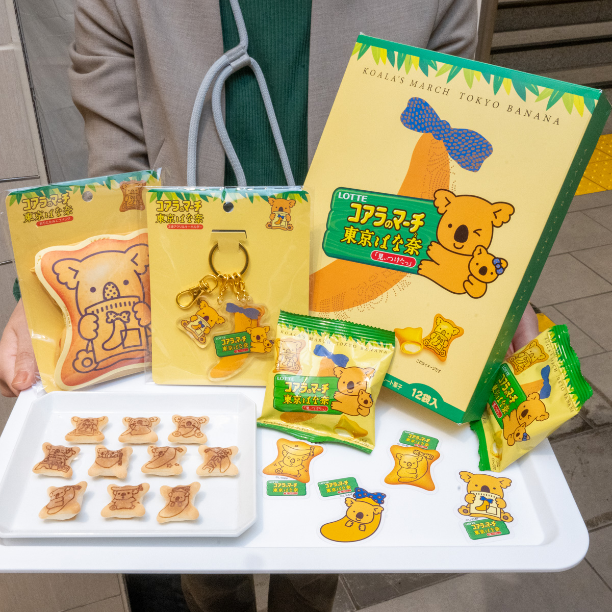 コラボを記念した10種類のオリジナル絵柄！東京ばな奈ワールド『コアラ