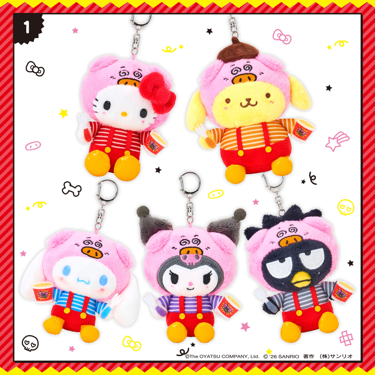 マスコットキーホルダーや巾着付き！おやつカンパニー「ブタメン