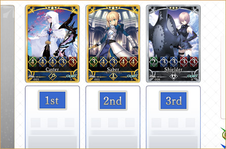 遊び方 | Fate/Grand Order Duel -collection figure- 公式サイト