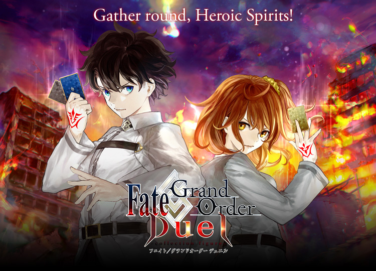 Fate/Grand Order Duel -collection figure- Official English Website