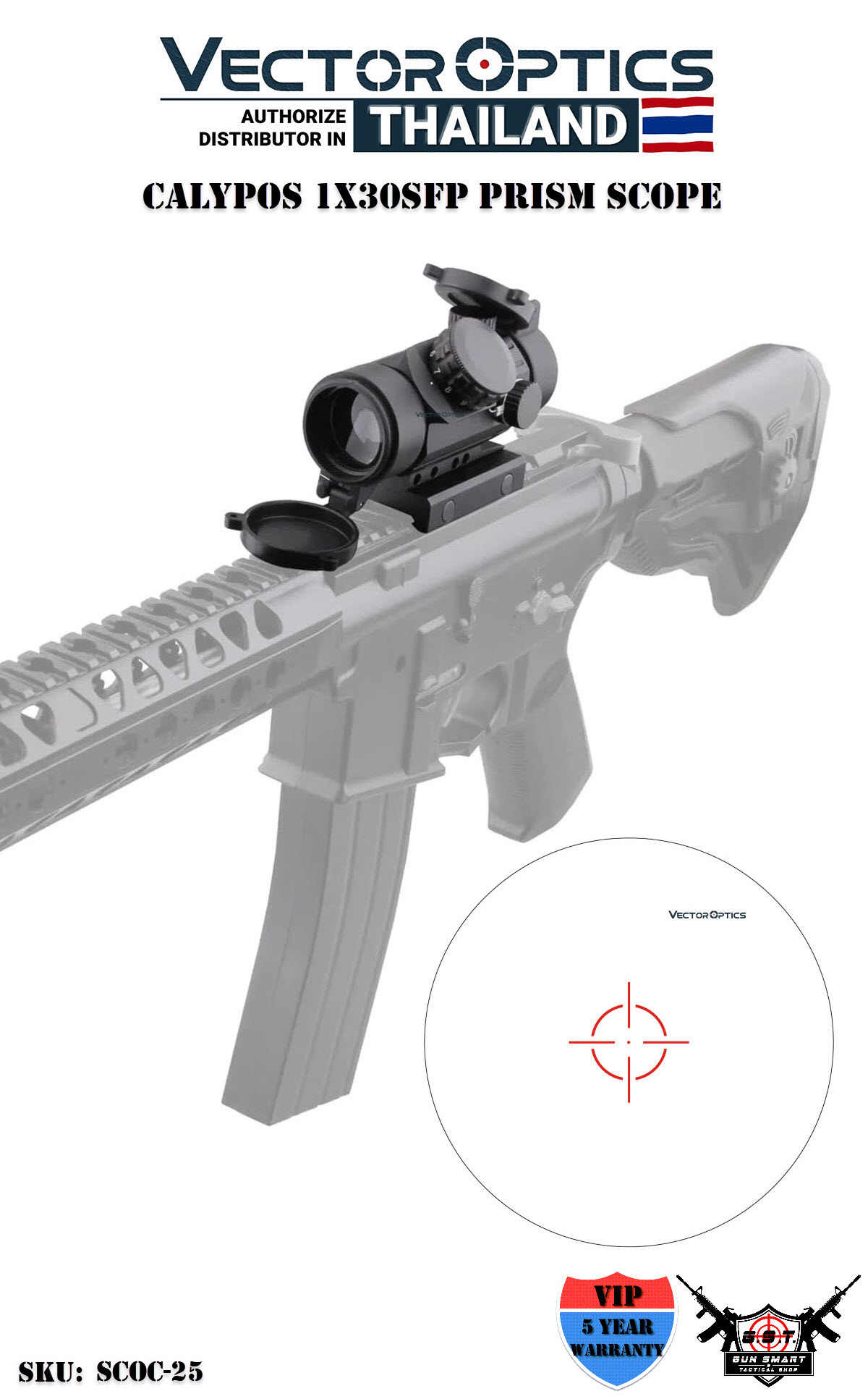 CALYPOS 1X30SFP PRISM SCOPE - VectorOpticsThailand