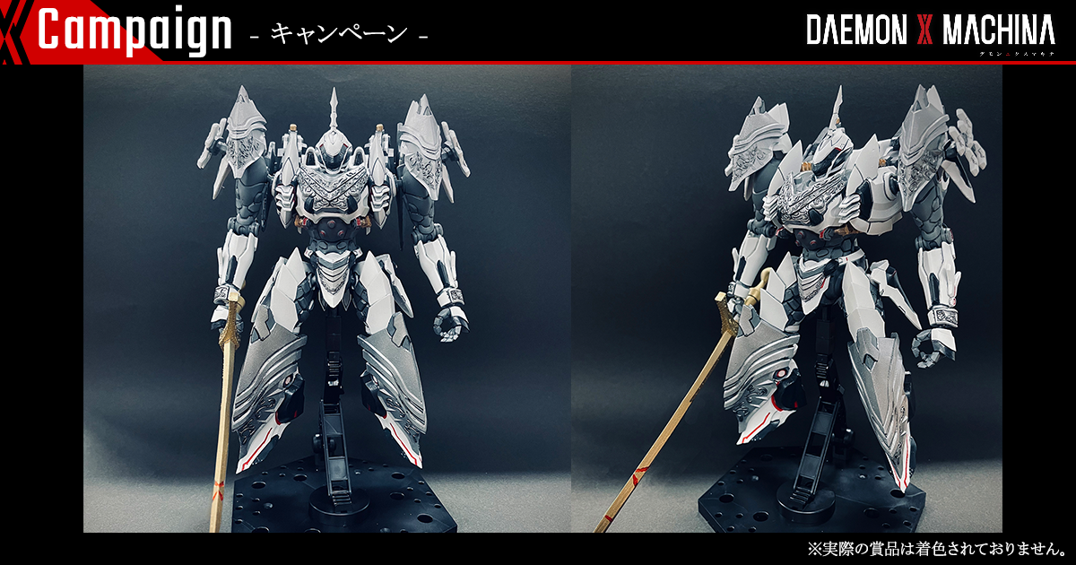 DAEMON X MACHINA（デモンエクスマキナ）│公式Webサイト