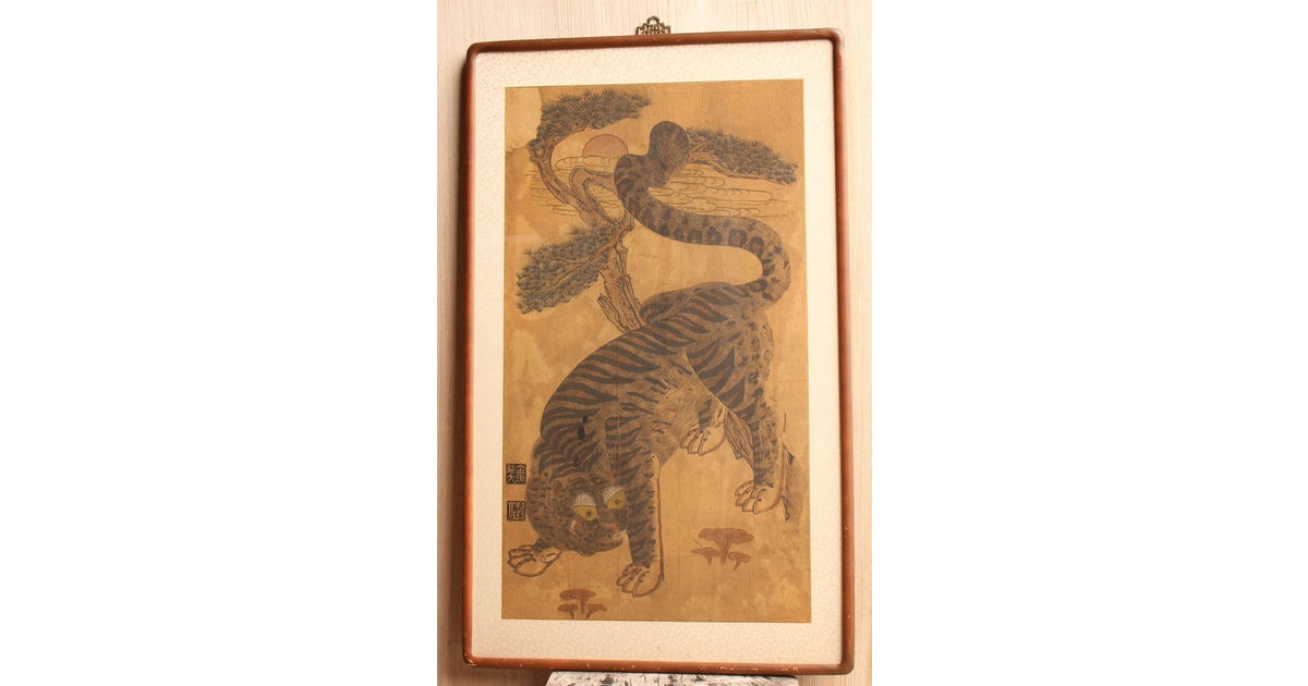 李朝朝鮮民画 在銘虎図 額装 K482｜骨董店 のびる 古美術 骨董 和風