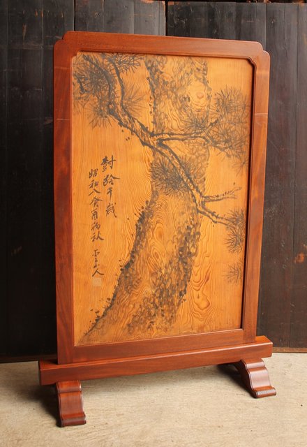 上質欅枠の一枚板板絵衝立 J2390｜骨董店 のびる 古美術 骨董 和風建具
