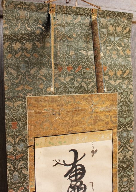 徳本和尚 一行書[南無阿弥陀仏]掛軸 K409｜骨董店 のびる 古美術 骨董