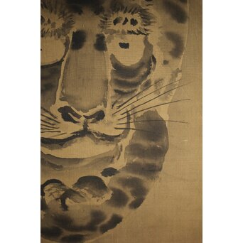 狩野派 倣 鶴澤探索 絹本水墨 猛虎図 掛軸 Z228｜骨董店 のびる 古美術