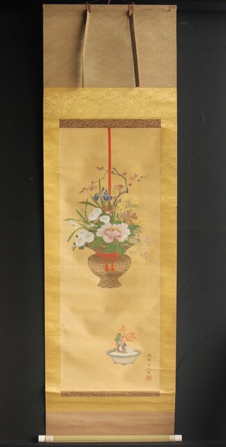 倣 柳里恭 柳沢淇園 絹本掛軸 吊花図 古筆了仲識箱二重箱 Z315｜骨董店