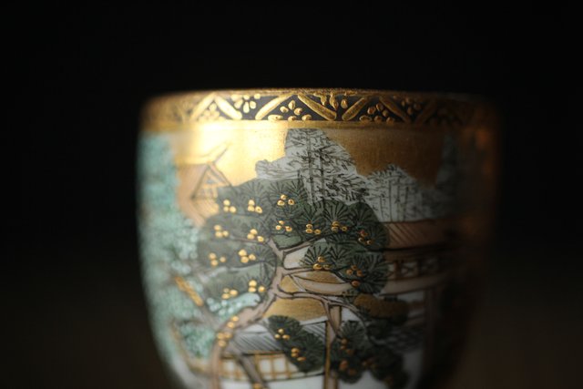 九谷 田村金星作 明治天皇御製 金彩手毛筆細字 洋杯 P238｜骨董店