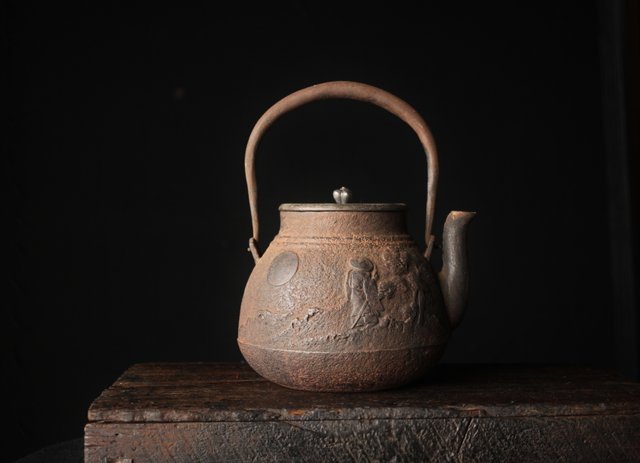 上田照房造 萬龍堂 茶筅形鉄瓶/湯沸 M285｜骨董店 のびる 古美術 骨董