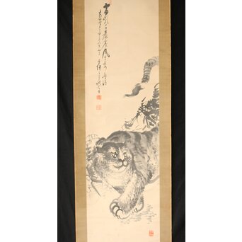 青柳琴僊 虎図 紙本水墨掛軸 Z416｜骨董店 のびる 古美術 骨董 和風