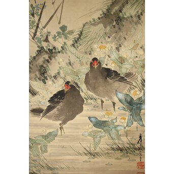 倣 池上秀畝 花鳥図 絹本軸装 Z427｜骨董店 のびる 古美術 骨董 和風