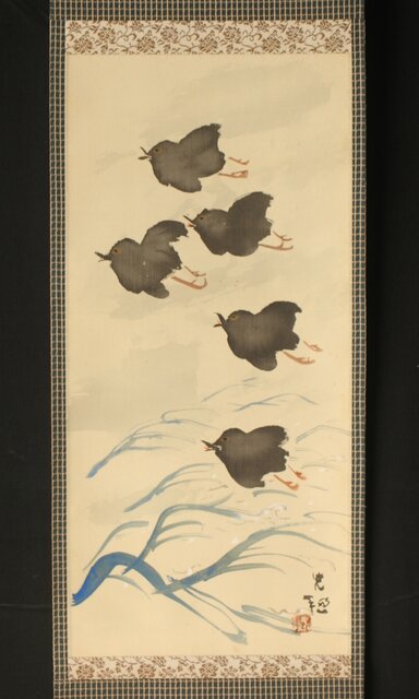 佐野光穂 波千鳥図 絹本掛軸 Z345｜骨董店 のびる 古美術 骨董 和風