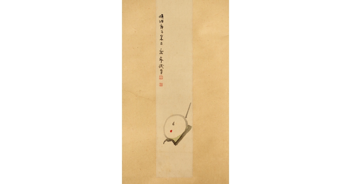 ogpimage.jpg?1645142594