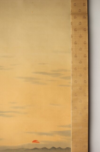 尾竹国観 二見ヶ浦 絹本軸装 掛軸 共箱 Z390｜骨董店 のびる 古美術