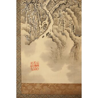 児玉果亭【山水春夏秋冬】四幅対 掛軸 Z395｜骨董店 のびる 古美術