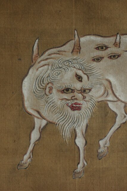 津村洞仙 白澤図 絹本掛軸 Z617｜骨董店 のびる 古美術 骨董 和風建具