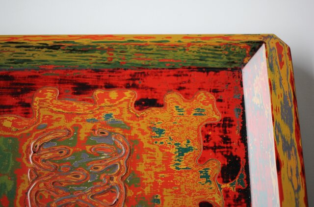 人間国宝 大野昭和斎 堆朱 脇取盆(和喜)【萬歳】 X460｜骨董店 のびる