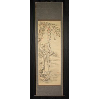 狩野探幽意 石舟筆 群猿図 紙本掛軸 Z939｜骨董店 のびる 古美術 骨董