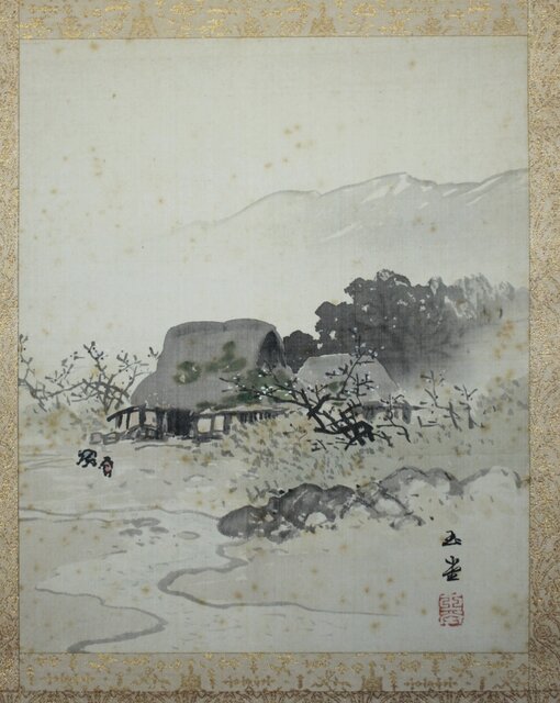 川合玉堂【山村図】川合修二識箱 掛軸 Z746｜骨董店 のびる 古美術