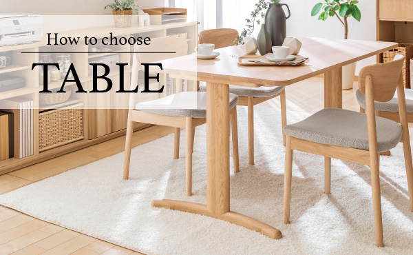 ダイニングセット 通販｜【公式】カリモク家具オンラインショップ