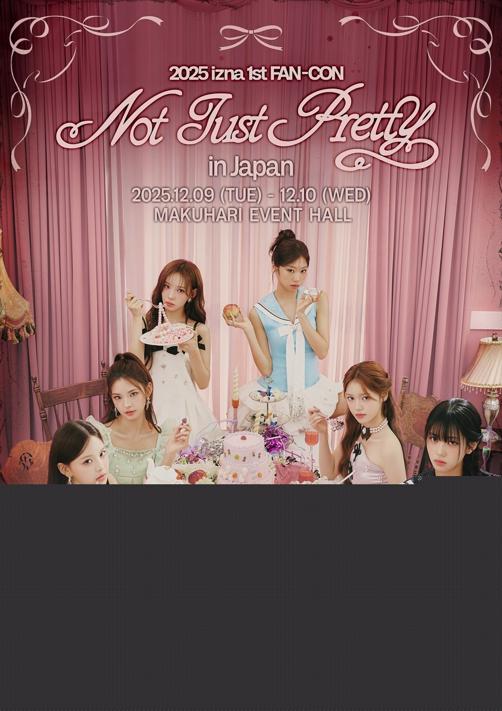チケット好評発売中!!】 izna初ファンコンサート『2025 izna 1st FAN