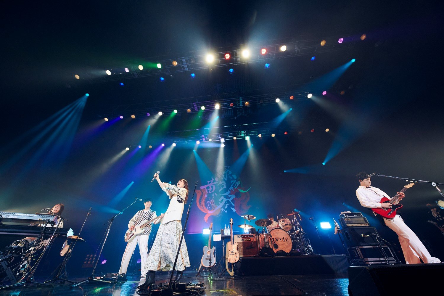 緑黄色社会、自主企画対バンツアー