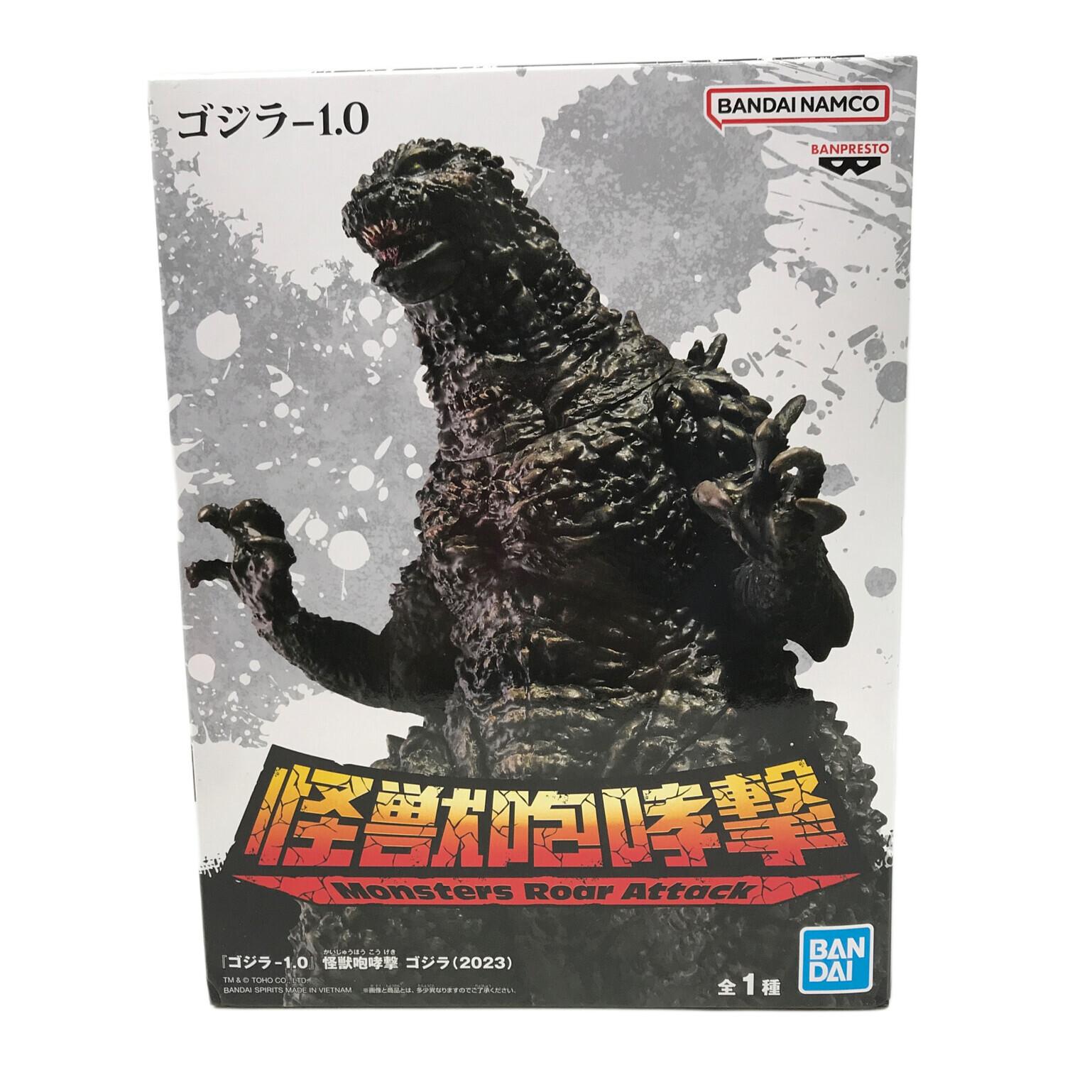 ゴジラ-1.0 フィギュア 怪獣咆哮撃 ゴジラ(2023)｜トレファクONLINE