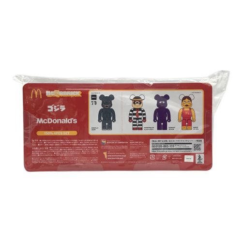 BE@RBRICK (ベアブリック) フィギュア ゴジラVSマクドナルド