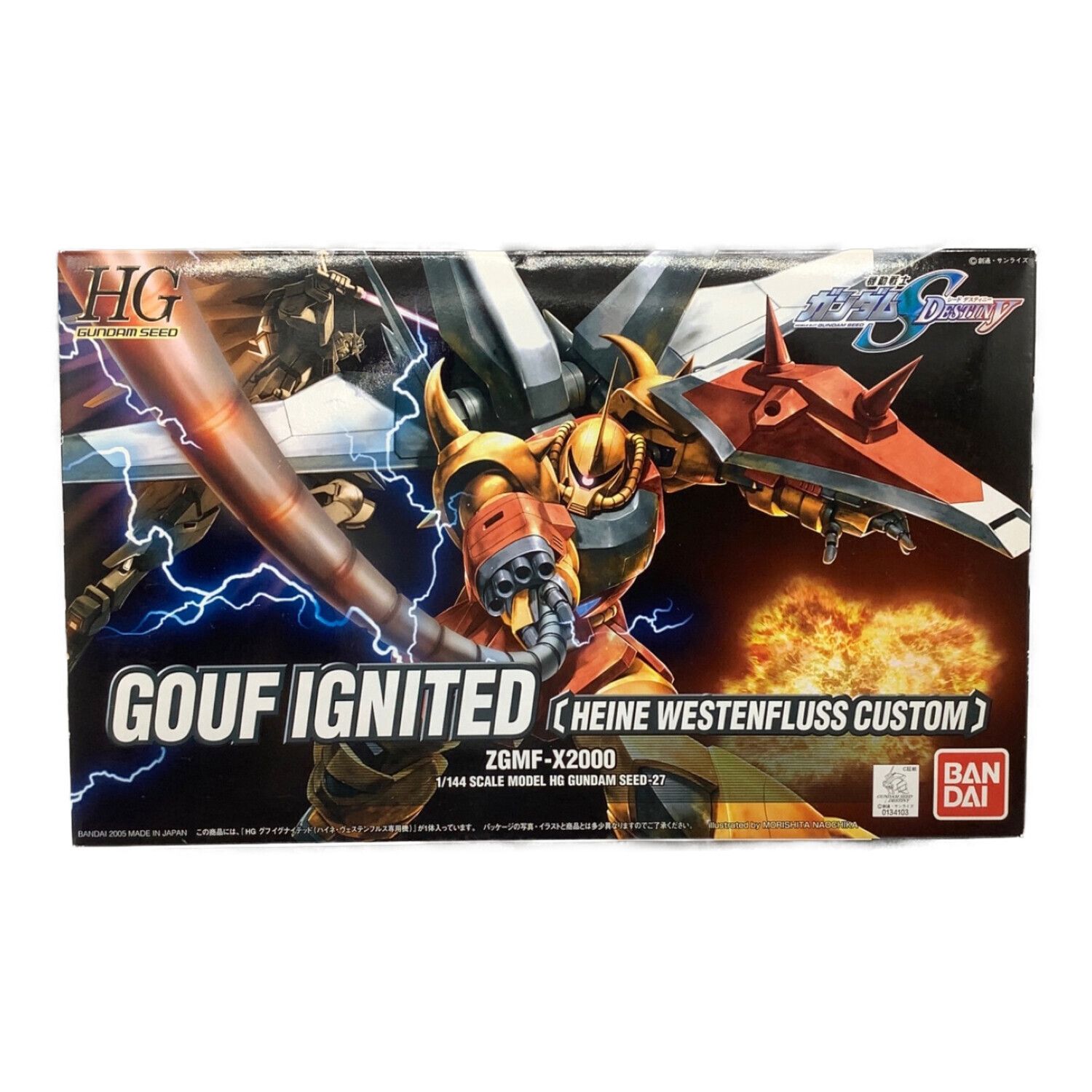 BANDAI (バンダイ) ガンプラ 1/144 HG グフイグナイテッド（ハイネ