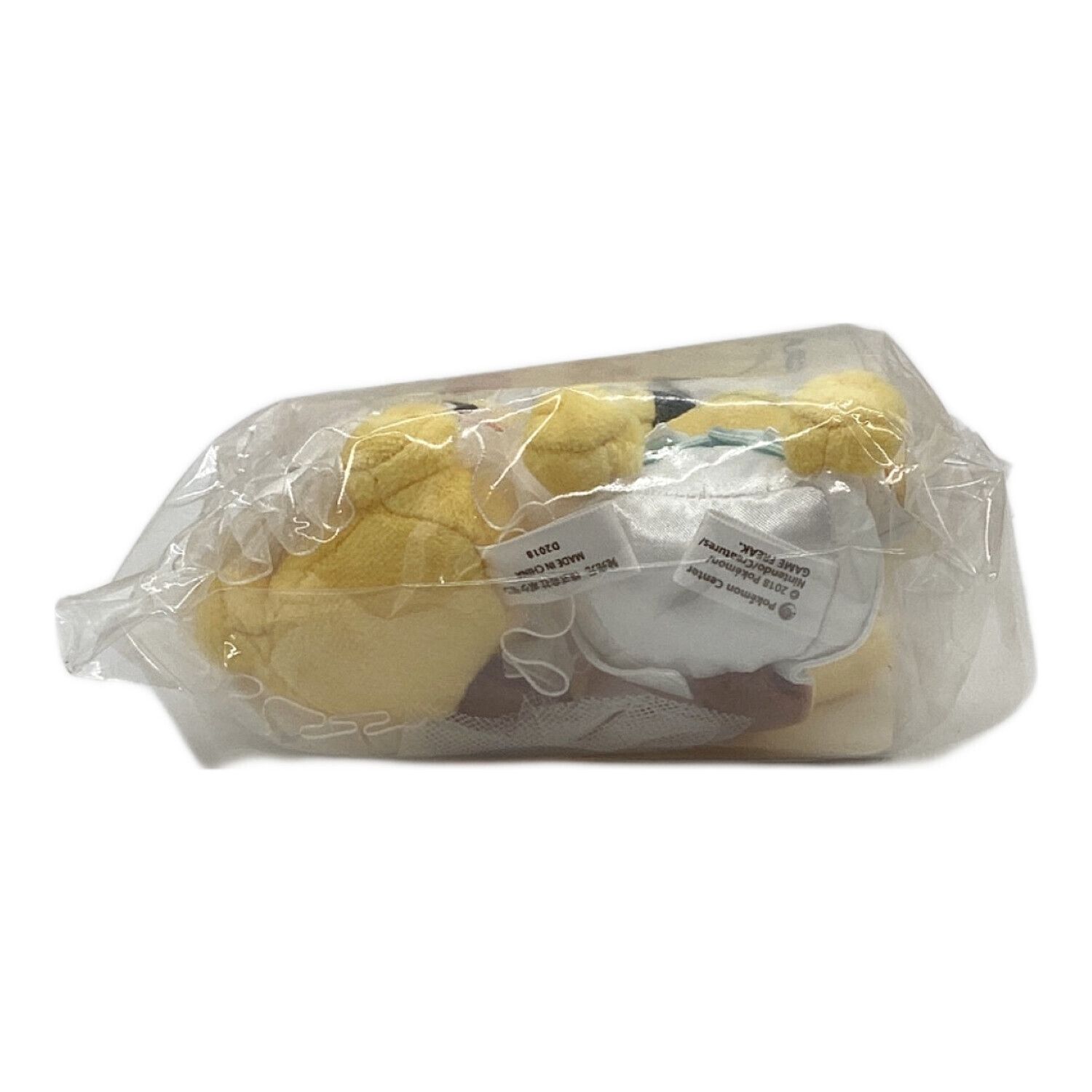 ヌイグルミ ペアピカチュウ マスコット Precious Wedding