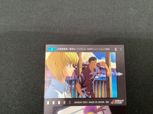 HUNTER×HUNTER (ハンター×ハンター) クラピカ レオリオ ゾルディック家