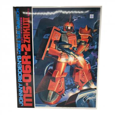 ガンプラ メガサイズモデル ガンダム MEGA 1/48 ガンプラ30周年