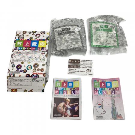 TAKARA (タカラ) フィギュア 全3種セット 村上隆のスーパーフラット