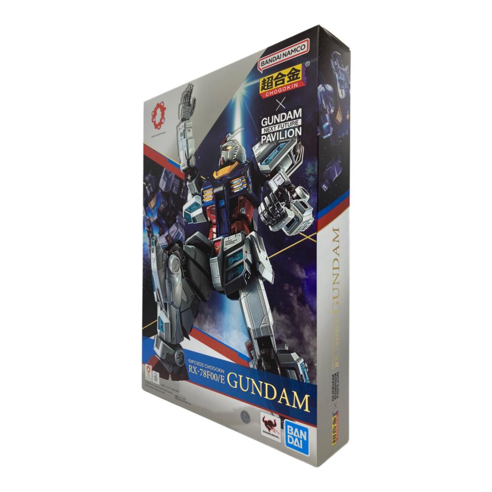 GUNDAM NEXT FUTURE PAVILION フィギュア 超合金 EXPO2025 超合金 RX