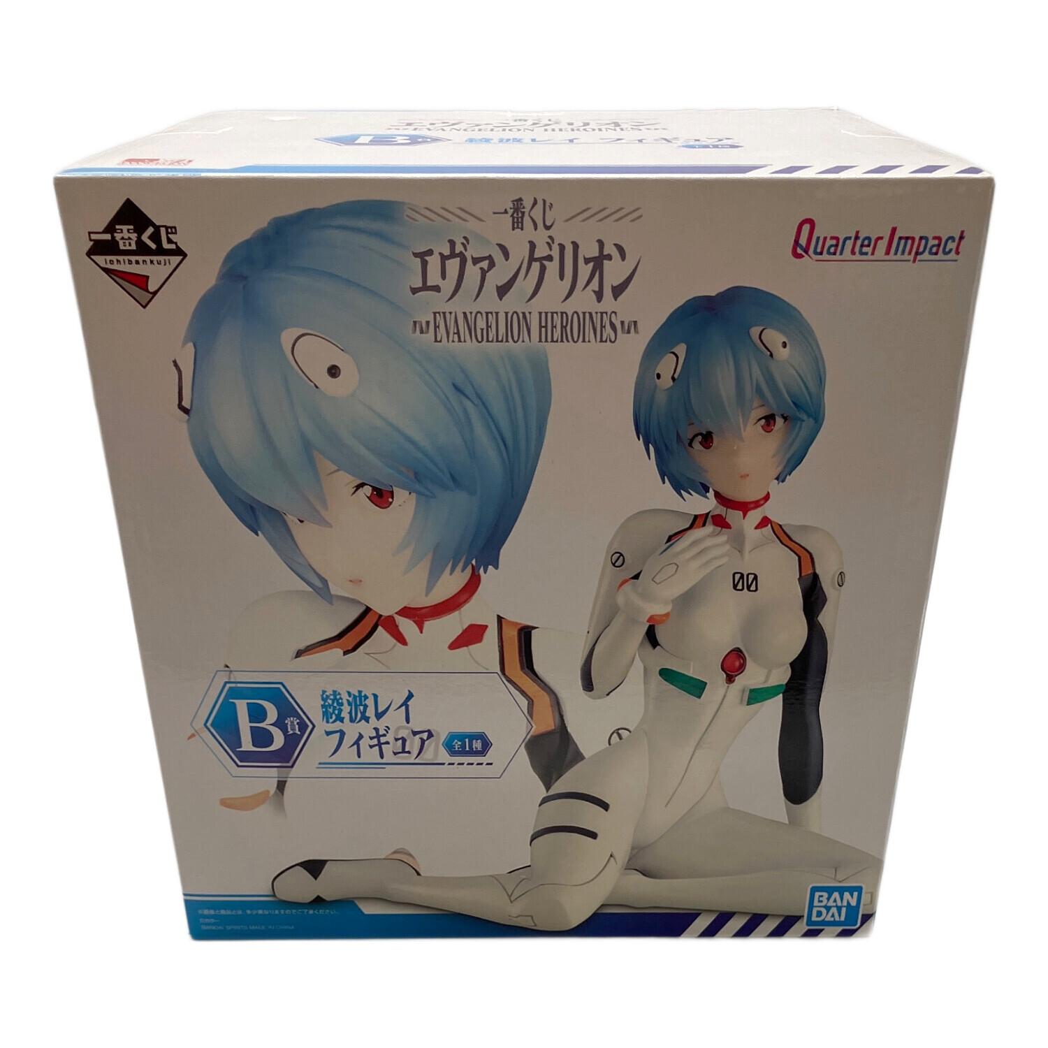 新世紀エヴァンゲリオン (シンセイキエヴァンゲリオン) 綾波レイ