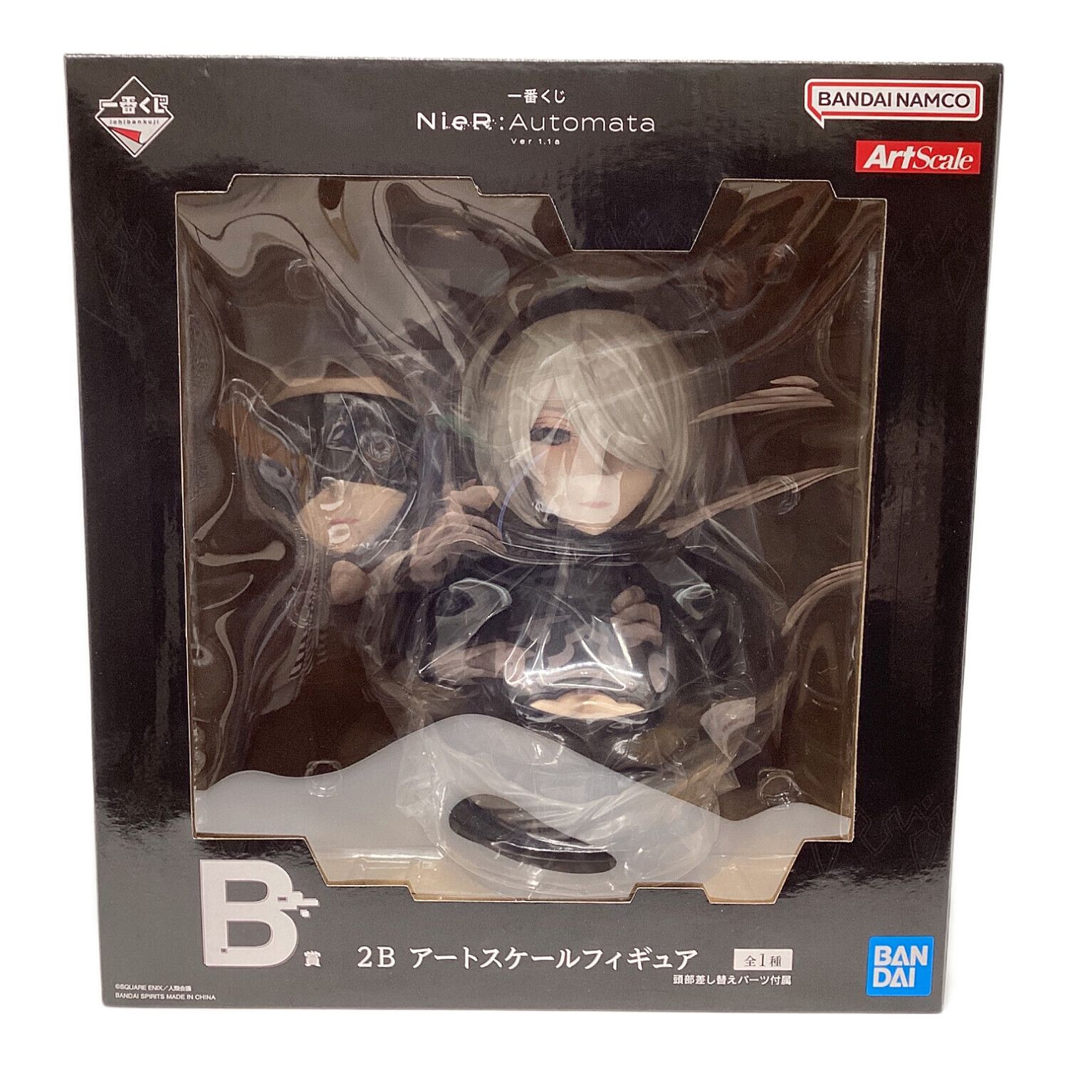 B賞アートスケールフィギュア 2B 「一番くじ NieR：Automata Ver1.1a