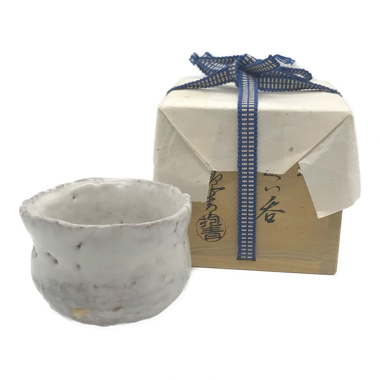 宇田川抱青作 (ウダガワホウセイ) 萩焼き ぐい呑み｜トレファクONLINE