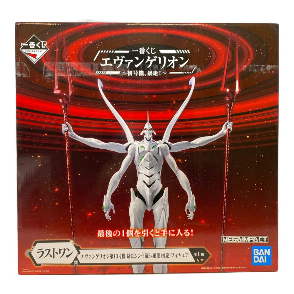 BANDAI (バンダイ) 一番くじ エヴァンゲリオン ～初号機、暴走