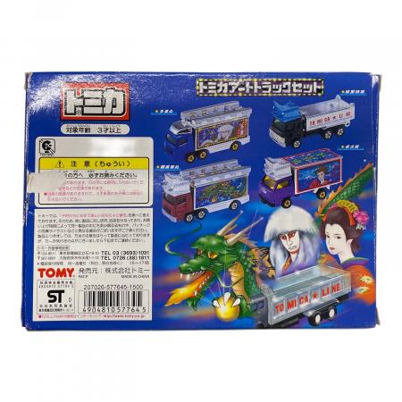 TOMY (トミー) トミカ アートトラックセット｜トレファクONLINE