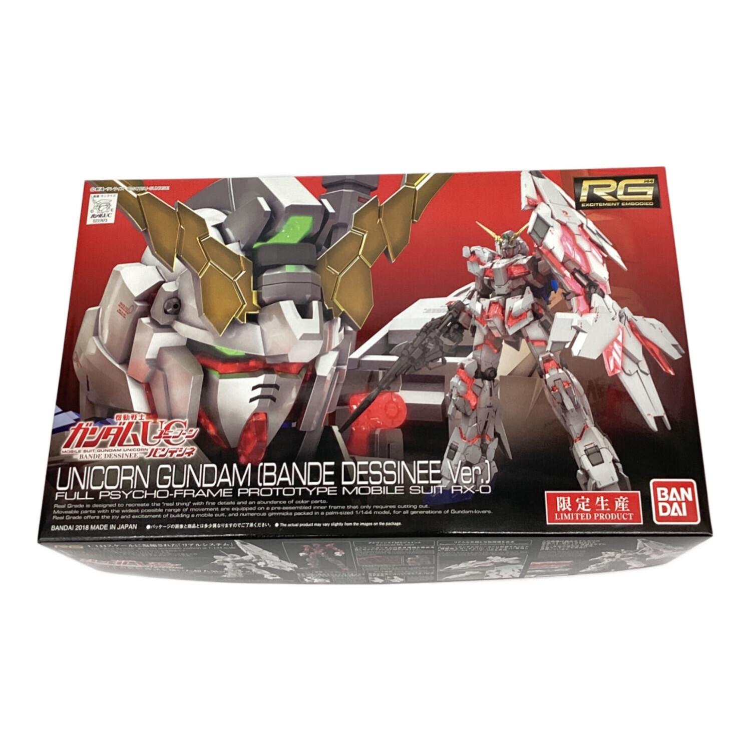 BANDAI (バンダイ) ガンプラ RG ユニコーンガンダム パンデシネVER