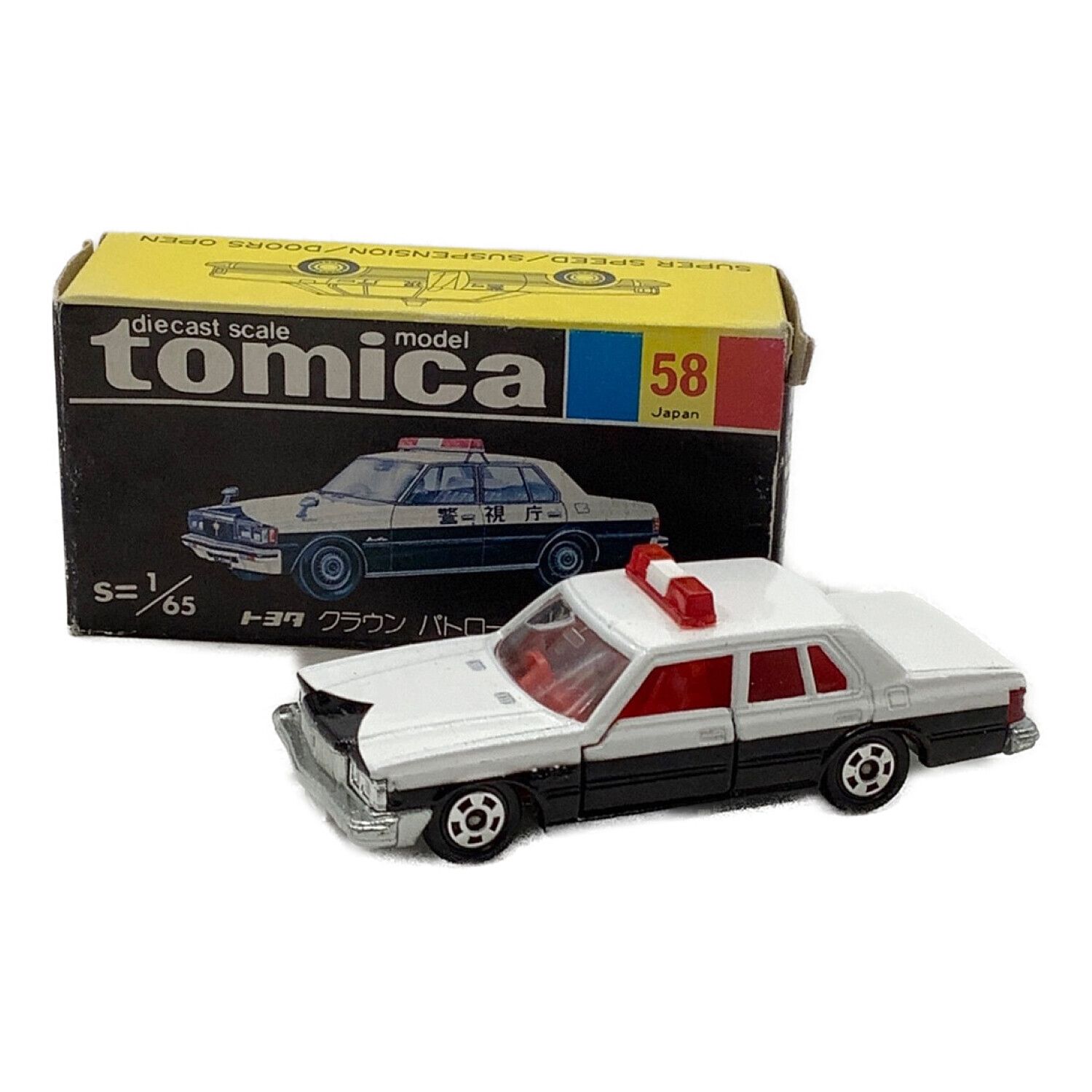TOMY (トミー) トミカ 黒箱 NO55 シール欠品 / クラウン パトロール